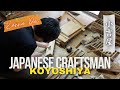 Making a Koyoshiya (小吉屋) Kanna Dai (鉋台) - Japanese Plane Block Master Craftsman