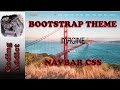 Bootstrap Theme 43 - Navbar CSS
