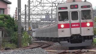 東急8500系8633F 春日部～北春日部通過