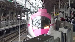 こだま849号博多行き(500系7000番台V2編成Hello kitty Shinkansen🚄🎀)