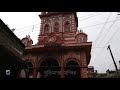 বুড়িমাতা মন্দির বেলডাঙা।। burimata mandir beldanga murshidabad