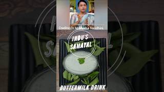 #Butter Milk Shake #Butter Milk  For Hair Growth #trending #shorts | indu's samayal