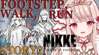 🔴【 #NIKKE #PR 】イベント「FOOTSTEP, WALK, RUN」ストーリー2を全力攻略＆ガチャ！#nikke_vtuber頂上決定戦 vol8 参戦✨【エイル・オリビア／Vtuber】