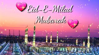 Eid Milad Un Nabi 2023 | 12 Rabi Ul Awwal Status | Islamic Whatsapp Status | Eid-E-Milad Mubarak