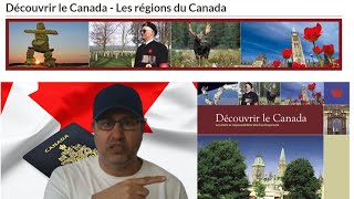 DECOUVRIR LE CANADA  |  LES REGIONS DU CANADA