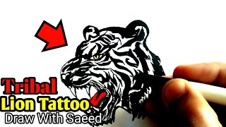 How to Draw Tiger || Drawing Tiger Tattoo
