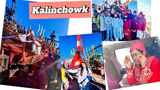 KALINCHOWK TRIP||PART ONE || FAMILY TRIP || KURI KALINCHOWK