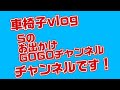 【2分で分かる忙しい人のためのあなたがしてくれなくても】遂に最終回！奈緒はなぜカメラをもっているのか？何を撮ってるか？永山瑛太はどうなる？岩田剛典はどうなる？奈緒、岩田剛典、田中みな実出演。