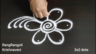 Small Muggulu🌷3x2 dots Easy Festival Rangoli🌷Simple Daily Kolam🌷RangRangoli Krishnaveni