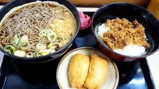 ボリューム満点の立ち食いそば！しぐれ煮丼が旨い！池袋【君塚】そばセットが最高コスパ！！東京・池袋