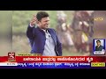 puneeth rajkumar ಪುನೀತ್ ಅಂತಿಮ ದರ್ಶನ...live