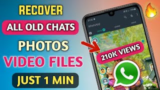 How To Recover Whatsapp Chat history in Tamil | Whatsapp Chat Backup In Tamil  2021 - Dongly Tech 🔥