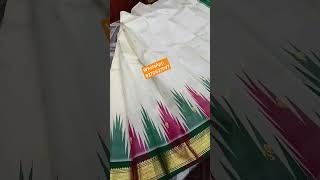 Rs 7799 only திருபுவனம் தாழம்பூ பட்டு சேலை silk mark ❣️ free shipping 📞 8270637997