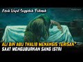 Tangis Pilu Ali bin Abu Thalib saat Sayyidah Fatimah Wafat di Bulan Ramadhan