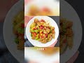 双椒猪脚拌面 烹饪 cookingfood 美食