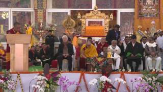 Concluding Ceremony of 34th Kalachakra 2017 Part 1