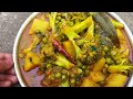 ब्रोकली आलू मटर की ऐसी शानदार रेसिपी जो नाॅनवेज के स्वाद को भूला दे broccoli aloo matar ki sabji rec