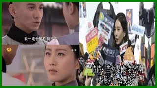 隱瞞了12年，詩詩婚后3年無子真相大白，網友：吳奇隆吃了啞巴虧