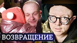 ОБМЕН: ГЕРОИ Украины vs \