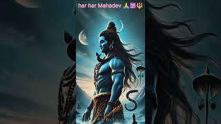 Har har Mahadev 🙏🙏 #hmbolenathkebagathaimerejan #hindudeity #shiv #omdayrenaomnamahshivaye