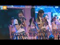 20150315 snh48 team hii 02. 沙滩凉鞋 ビーチサンダル beach sandal