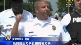 【新唐人/NTD】美聖路易市再傳黑人遭警擊斃 抗議再起｜密蘇里州｜黑人｜警察｜