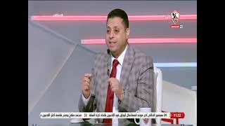 محمد مصطفي: المستشار مرتضى منصور طبق العدل بين جميع اللاعبين وأمير مرتضى قائد