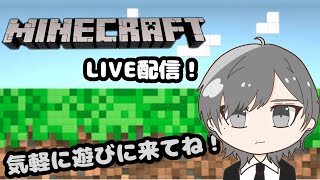 【Maincraft】眠れない人のための眠れない人によるマイクラ配信