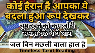 Current Energy Of Your Transformation - Timeless Tarot Reading For All Zodiac Signs And Genders