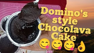 Domino's Style Chocolava Cake:/  #chocolavacake #viralcakes  #vanillaspongecake @laxmihomemadecakes