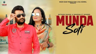 Munda Sofi || Lyrical Video || Satnam Sagar ft. Sharanjit Shammi || Latest Punjabi Song 2021
