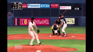 プロ野球スピリッツ2015奪三振集_ディラン結城