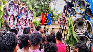 সাউন্ড সম্রাট 🆚 কোলে সাউন্ডের কম্পিটিশন দেখুন ||🔥Kola sound vs sound Samrat competition video