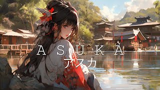 Asuka アスカ ☯ Japanese Lofi HipHop Mix