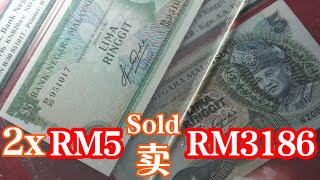 2 Pieces of RM5 Malaysia Banknote Sold More Than RM3000 [1张马来西亚五块旧钞票都可以卖上千多两千马币]2 wang lama RM5 RM3k