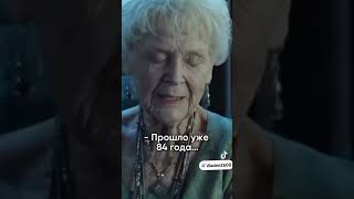 Прошло уже 84 года 😂 #music #automobile #tiktok #youtubeshorts #funny #police #fyp #fun #reels