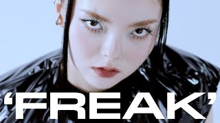 김예지(YEJI KIM) - 'FREAK' Official Live Clip