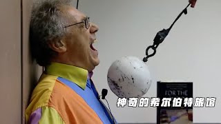 无穷大和无穷大加1哪个更大？99%的人都答错了