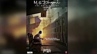 MS Dhoni - the untold story, teaser poster released