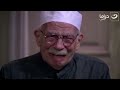 مسلسل خاتم سليمان الثلاثون khatem suleiman episode 30