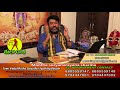 తులా రాశి tula rasi phalalu june 2018 lirra horoscope telugu astrology rasi phalalu