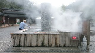 寶貝日記 清水地熱 隨手拍 MVI 6190