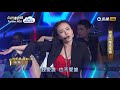 20180616 台灣那麼旺 taiwan no.1 杜忻恬 忻恬序曲，炮仔聲、特務j、頭髮亂了