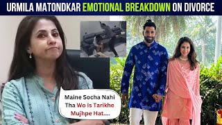 Urmila Matondkar Emotional Breakdown For Divorce From Husband Mohsin Akhtar Mir