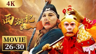 Journey to the West