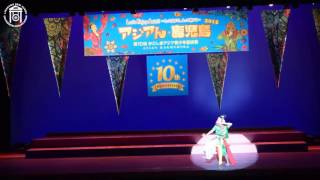 Topeng 3 Watek Lises Unpad di acara 10th Kagoshima Asian Youth Arts Festival (KAYAF) 2015 JEPANG