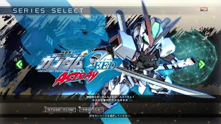 SDガンダムGジェネレーションクロスレイズ：【機動戦士ガンダムSEED ASTRAY】STAGE01～REDとBLUE・前編～