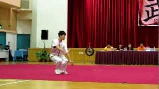 [NTU Wushu] 传统拳术 '男子' - 四路查拳