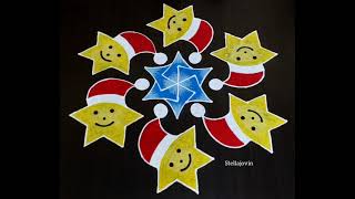 11 x 6 dots 🎄 Christmas Special Rangoli 🎅 | Golden Smiley Kolam @RangolibyStellaJovin