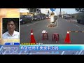 20180412中天新聞　等不到垃圾車？！　劇組擅自提前封路惹民怨